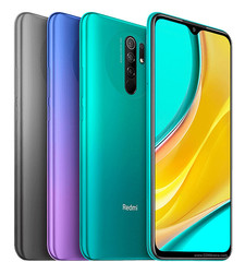 Xiaomi Redmi 9 4G LTE Carbon Gray – 3GB RAM – 32GB ROM – Global Version – NEW
