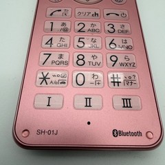 Docomo SHARP SH-01J Aquos KEITAI 2 ANDROID FLIP PHONE PINK from japan USED
