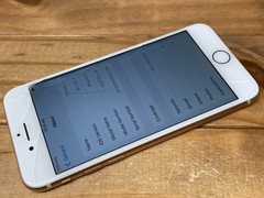 Apple iPhone 8 – 64GB – Gold (Unlocked) A1863 – Works – Cracked Glass