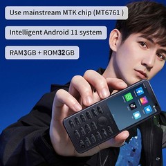 QIN F21 PRO 4G LTE Android 11 MINI Smartphone 2.8″ Touch Screen Keyboard Mobile