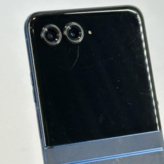 Motorola Razr (2025) Gibraltar Sea 256GB Spectrum – Fair