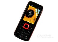 Original Unlocked Nokia 5320 XpressMusic 3G 2MP Camera Mobile Bar Cellphone