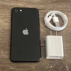 Apple iPhone SE 2nd Gen. – 64GB – Black (Unlocked) A2275 (CDMA + GSM)