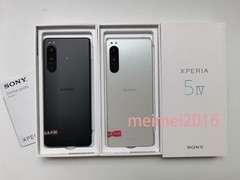 Sony Xperia 5 IV Unlocked 128GB 6.1″ 12MP 8GB RAM Smartphone Japanese