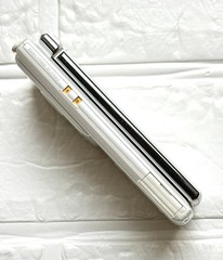 Japanese Flip Phone SHARP Au KDDI W52SH White Garakei Keitai Retro
