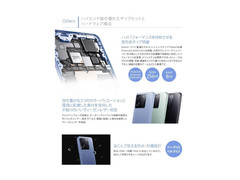Xiaomi 13T 256GB Alpine Blue Unlocked Japan Model Dual SIM 8GB RAM Android New
