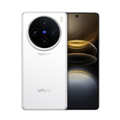 VIVO X100s 5G Unlocked 256GB 512GB 1TB ROM Google play SmartPhone Excellent