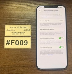 Apple iPhone 12 Pro Max 512GB Graphite (Unlocked) – Read Seller Notes