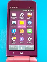 KYOCERA GRATINA KYF37 Android Flip Phone Pink Unlocked From Japan