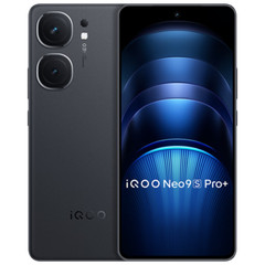 VIVO iQOO Neo9S Pro+ Smartphone Android 14 Snapdragon 8 Gen 3 Octa Core Touch ID