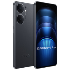 VIVO iQOO Neo9S Pro+ Smartphone Android 14 Snapdragon 8 Gen 3 Octa Core Touch ID