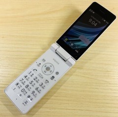 SHARP AQUOS Keitai 3 805SH Softbank Unlocked White SIM Free