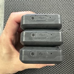Lot Of 3 Sonim XP5s XP5800 16GB Rugged Phone Dual-SIM *for Southern Linc Only i3