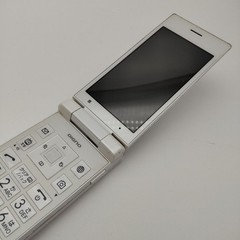 Kyocera 701KC White Softbank Digno Keitai 2 SIM Unlocked Japanese Flip Phone