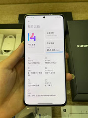 Xiaomi 12S Ultra Android 12 MIUI 13 512GB 12GB RAM Google unlocked 5G original