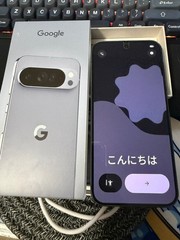 Google Pixel 10 Pro XL – 256 GB – Moonstone (Unlocked)