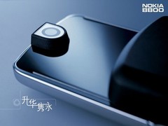 Bluetooth Nokia 8800 Mobile Phone Support English Arabic Russian keyboard GSM FM
