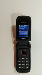 1387.Nokia 6085h Very Rare – For Collectors – Unlocked – Lifetimer 1h and 11 Min