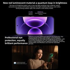 Xiaomi 17 Pro Max 5G 12GB RAM 512GB Snapdragon HyperOS 3 6.9″ Dual Screen