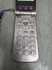 Toshiba Softbank 821T Kantan Keitai Japanese Flip Phone – 2008 Collectors Item