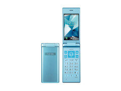 KYOCERA 701KC DIGNO KEITAI 2 ANDROID FLIP PHONE BLUE UNLOCKED JAPAN 702KC