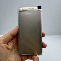 Samsung Galaxy Folder G1600 Dual Sim 2GB RAM 16GB ROM Unlocked Flip Smart Phone