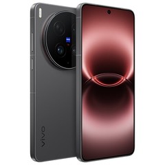 VIVO X300 Ultra Smartphone Android 16 Snapdragon 8 Elite Gen 5 Octa Core GPS NFC