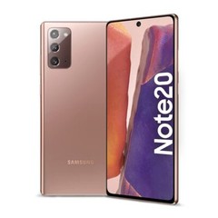Samsung Galaxy Note 20 5G SM-N981U1 128GB Mystic Bronze Unlocked Smartphone US