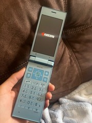 Kyocera