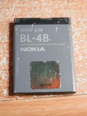 Nokia 2760 Cell Phone Bundle – Powers On – Flip Phone For Parts or Repair