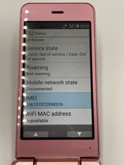 Docomo SHARP SH-01J Aquos KEITAI 2 ANDROID FLIP PHONE PINK Unlocked Used