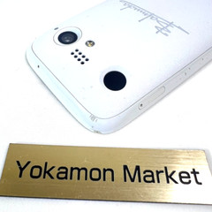 BALMUDA Phone 5G A101BM White Unlocked Japan Used F/S