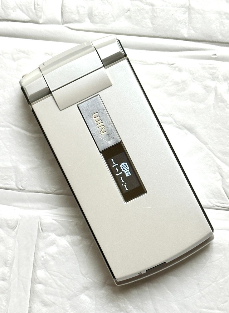 Japanese Flip Phone SHARP Au KDDI W52SH White Garakei Keitai Retro