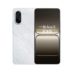OnePlus Ace5 Racing Edition 5G Unlocked 256GB ROM 12GB RAM Very Good Condition