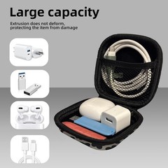 Beige Groovy Flower Coin Storage Bag for Earbuds, Data Cable, and Charger