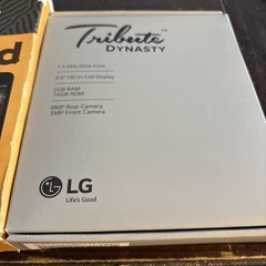 LG Tribute Dynasty Black/Silver 16GB Boost Mobile 4G LTE Prepaid New Not Tested