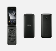 [New] KYOCERA A202KC DIGNO KEITAI 4 black ANDROID FLIP PHONE UNLOCKED Softbank